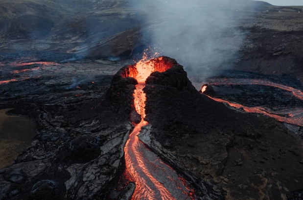 volcanic activity today