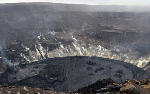 earthquake volcano watch