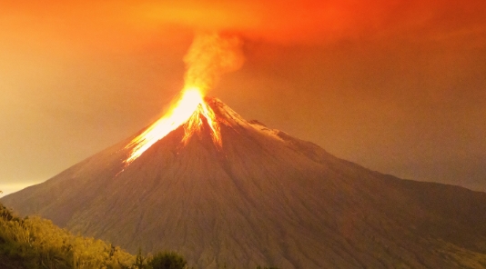 volcan en ingles