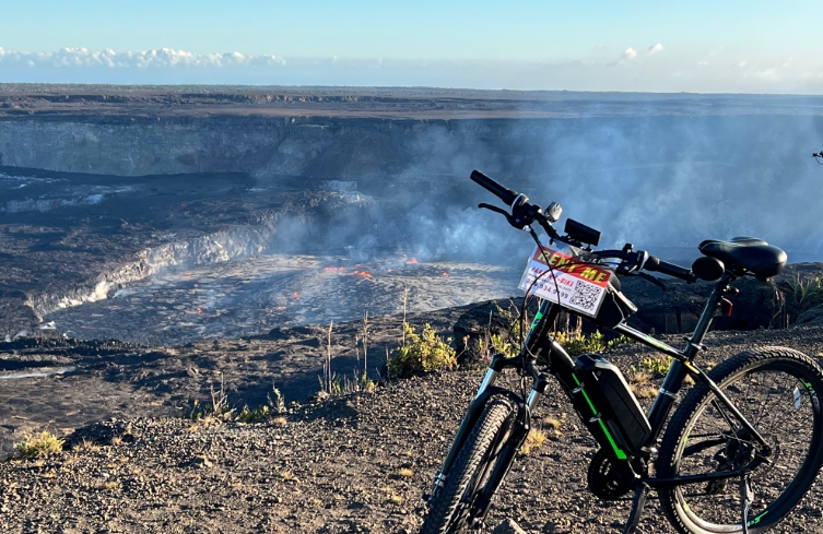 volcano cycle